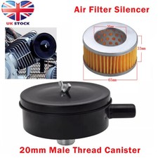 Air filter silencer - air,