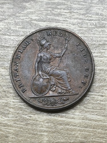 Victoria farthing 1848 nice - farthing,,