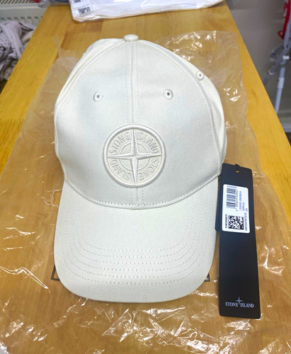 Stone island beige - beige, cotton