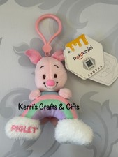 WINNIE THE POOH PLUSH PIGLET