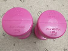 Weider Olympian Dumbbells 2 x 1.5Kg