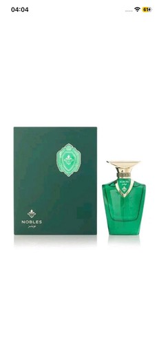 Arabian oud nobles 80ml - eau, de