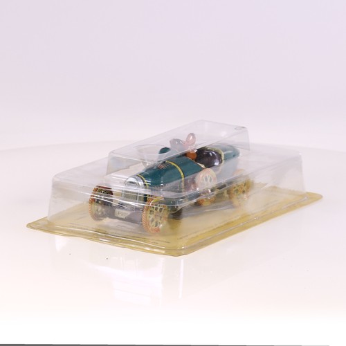 Made reproduction mechanical - made,