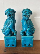VINTAGE PAIR OF CHINESE BLUE TURQUOISE GLAZED CHINA FOO DOGS - 21CM - DOGS OF FU