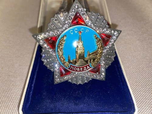 Soviet order victory high - order,