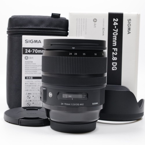 Latest firmware sigma art - [latest, firmware]
