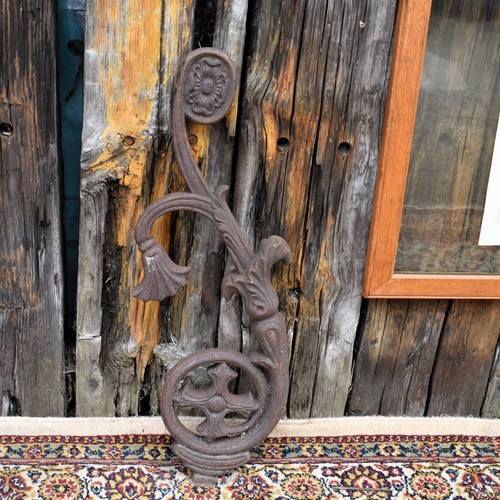 Antique salvage cast iron - antique,