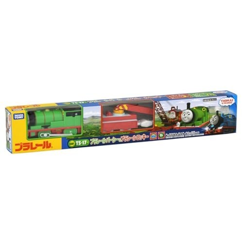 Plarail thomas percy - plarail,