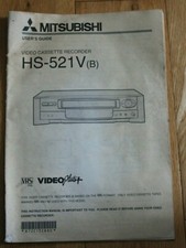 MITSUBISHI HS-521V (B) VHS VCR