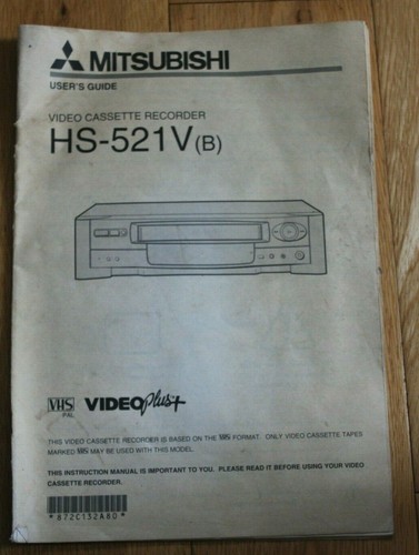 Mitsubishi 521v vhs - (b), vcr
