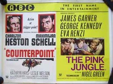 VINTAGE ABC QUAD CINEMA POSTER