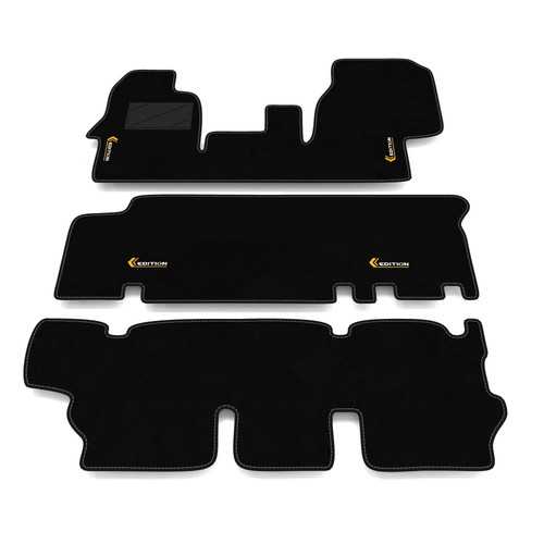 Floor mats compatible with - mats,