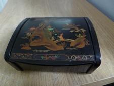 Vintage Japanese Metal