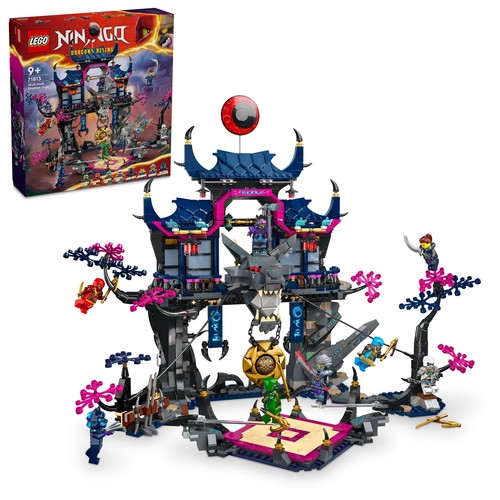 Lego ninjago wolf - lego, mask