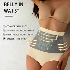 WOMEN SLIMMING TUMMY CONTROL