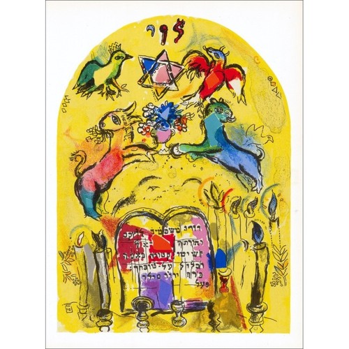 Marc chagall lithograph - -,