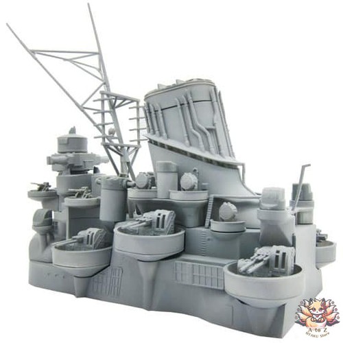 200 battleship yamato - 1/200,