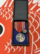 WW2 Imperial Japan Red Cross