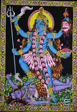 Hindu Goddess Kali Lord Shiva