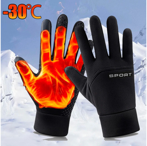 Winter warm touch screen - warm,