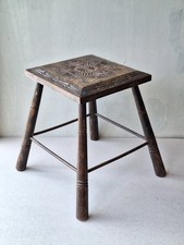 Carved Wood Stool/ Small Table, 4 Wooden Legs, 37cm Tall