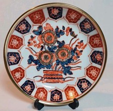 Vintage Chinese Brass Bowl. Vintage, Brass Bound Porclein Bowl