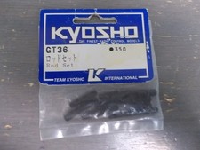 GT36 Rod Set - Kyosho Landmax Inferno