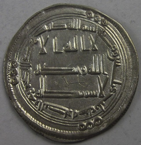 Abbassid al saffah - abbassid,,