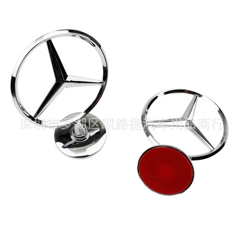 Hood stand sticker front - hood,