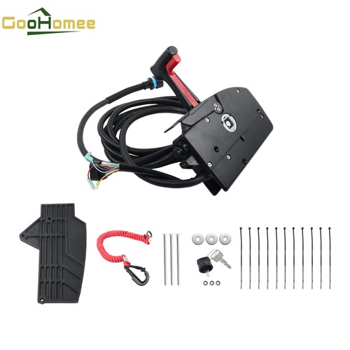 Boat outboard engine - engine, remote
