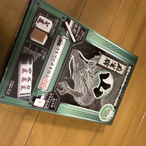 Mahjong set