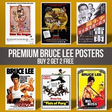 Vintage bruce lee - vintage, movie