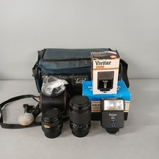 Camera Lens Accessory Bundle & Bag Inc Prakticar 70-201mm Sigma & Vivitar -CP 