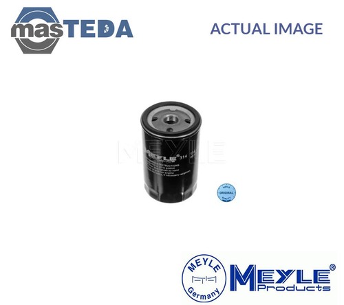 314 114 0007 - , engine