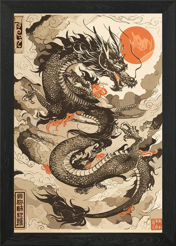 Japanese dragon art print - dragon,