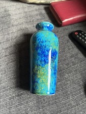 SevresArt Deco French flambé vase Paul Milet