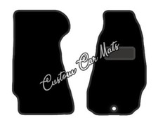 CUSTOM FIT ASTON MARTIN V8 VANTAGE FLOOR MATS IN CARPET FROM 2005 TO 2017 (1 CLP