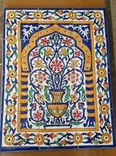 Moorish Yellow Mural-Hand painted ceramic tiles from TUNISIA