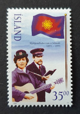 1995  ICELAND ISLAND ISLANDE