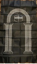 1 X POCKET PRAYER MAT WITHOUT COMPASS , POCKET Size MUSLIM SALAH MUSALLAH,