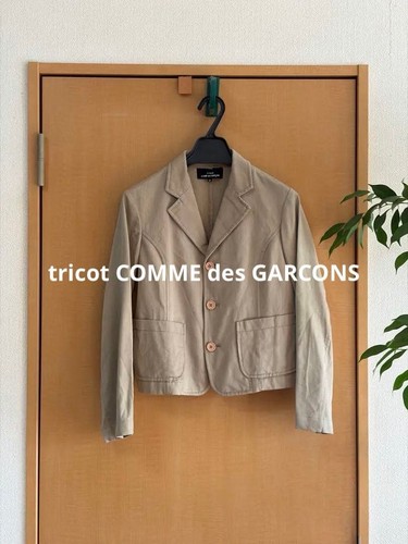 Used comme des - des, jacket