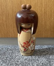 Japanese Kokeshi Wood Geisha
