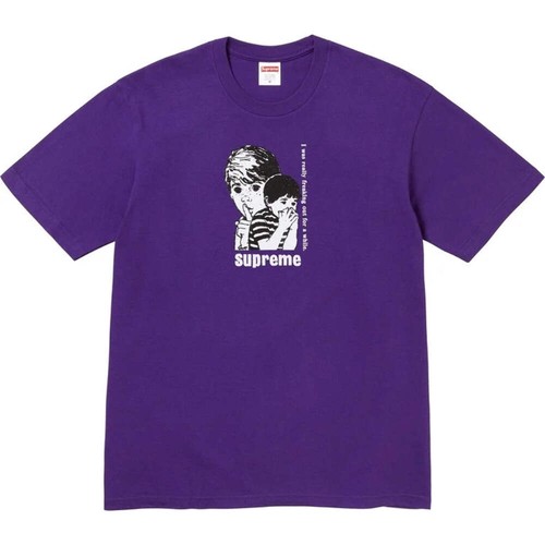 Supreme freaking out tee - out,