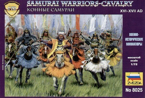 Zvezda samurai - zvezda, 1/72