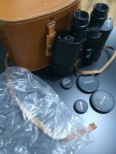 Patheacope 7x50 Binoculars