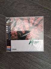 Koto No Sirabe Twin Best By