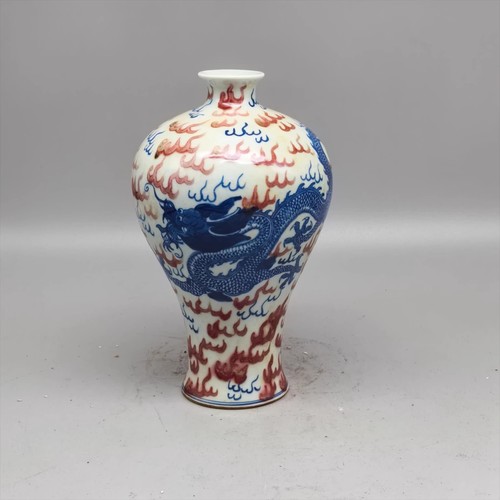 Chinese qing kangxi - 9.1", blue
