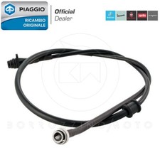 Original Transmission Cable