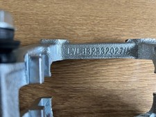 Premier Brake Caliper Carrier