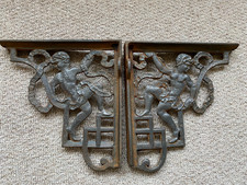 Antique Victorian Cast Iron